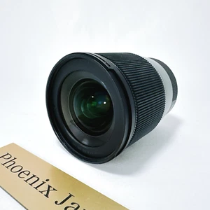 SIGMA 16mm F/1.4 DC DN Contemporary Lens for Sony E mount - Picture 1 of 8