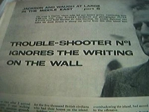 newspaper cutting 1956 cyprus robert jackson trouble shooter 2 page - Picture 1 of 1