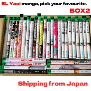 BL Yaoi Cartoon comics" Pick your favourite book." Used #free shipping#Box2 - Picture 1 of 8