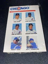 CHICAGO CUBS 1991 MARATHON BASEBALL CARD TEAM SET TORN WRAP