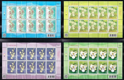 THAILAND-2022-IMPORTANT BUDDHIST RELIGIOUS DAY - Vesak day -  set of 4 f/s - new - Image 1 of 3