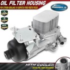 Oil Filter Housing & Cooler for Citroen Berlingo C4 Dispatch Ford Fiesta Focus