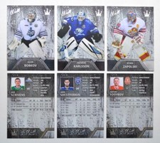 2017-18 KHL CORONA The Wall Pick a Player Card