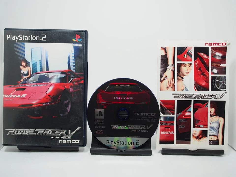 RIDGE RACER V [JAPAN IMPORT US SELLER  REGION LOCKED] 2 - Image 1 of 1