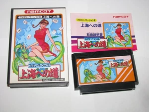 Family Mahjong II Shanghai e no Michi Famicom NES Japan +box manual US Seller - Picture 1 of 12