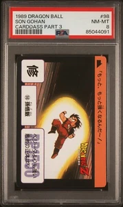 1989 Bandai Carddass Dragon Ball DBZ Part 3 Son Gohan RC #98 PSA 8 (Pop 1, 2 H) - Picture 1 of 2