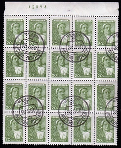 USSR Russia #1344 Plate Block 20k Postage Stamps 1949 CTO OG - Picture 1 of 1