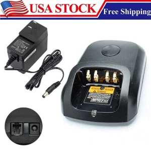 PMNN4077C Battery Charger For Motorola DGP4150 DGP4150+ DGP6150 DGP6150+ Radio - Picture 1 of 6