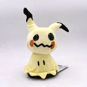 Pokemon Mimigma Kuscheltier - 24 cm Plüschtier - Picture 1 of 4