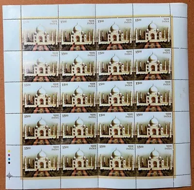 INDIA 2004 TAJ MAHAL MONUMENT MNH COMPLETE SHEET OF 20 STAMPS. - Image 1 of 2
