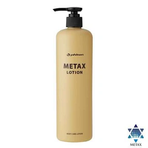 Phiten Metax Loción 480 ml Crema de Masaje Cuidado Personal - Imagen 1 de 4