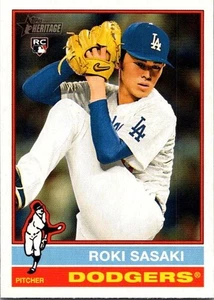 Béisbol Topps Heritage 2025 - Tú eliges - Completa tu conjunto - #1-250 - Imagen 1 de 266