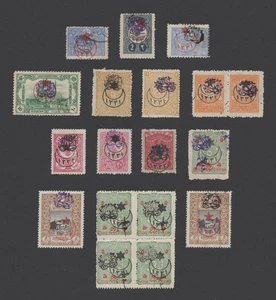 ARAB GOVERNMENT FRENCH LEVANT STAMPS 1919-1920 DAMAS, HALEP O/Ps MAGNIFICENT LOT - Picture 1 of 24