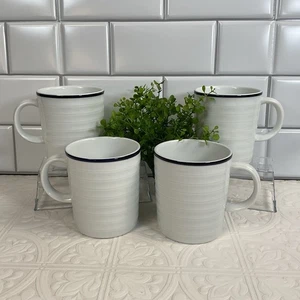 Set of 4 Crate & Barrel Roulette Mugs White Ribbed Spal Porcelain Portugal - Picture 1 of 10