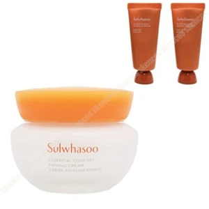Sulwhasoo Essential Firming Cream EX 75ml/New+Clarifying Mask EX 70ml/Peel Off - Picture 1 of 4