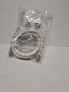 15ft. CAT 7 High-Speed Ethernet Cable - White Mesh, Round. Shielded. Patch Cord - Picture 1 of 6