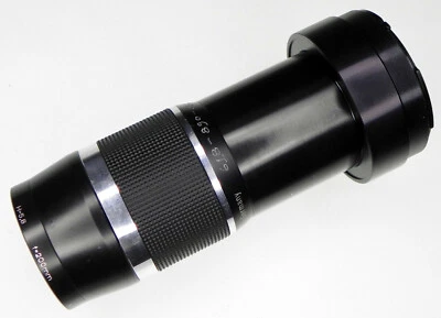  Rodenstock Imagon 200mm H5.8 for Hasselblad F mount  #9724362 - Image 1 of 4