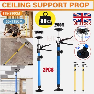 CP-AUTO 2x Drywall Plasterboard Builder Ceiling Easy Support Props 115-290cm / 50-115cm