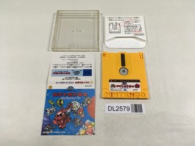 DL2579 SD Gundam World Gachapon Senshi Scramble Wars Famicom Disk Japan