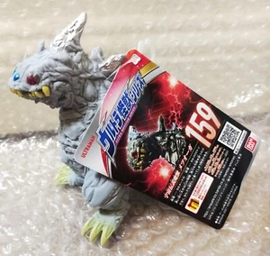 2021 Bandai China Ultra Kaiju Monster Series Ultraman 159 Metsu Oga New ! - Foto 1 di 6