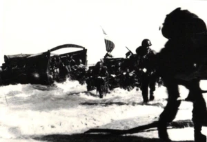 1994 Cardz World War II Wake Island 1944 - Bild 1 von 4