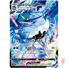 Ice Rider Calyrex VMAX CSR 221/184 S8b VMAX Climax - Pokemon Card Japanese
