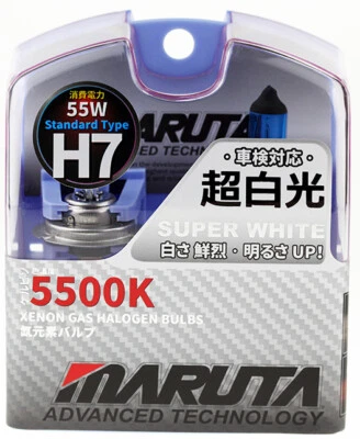 MARUTA® H7 55W 12v Super White 5500K Xenon Effect Headlight / Front Fog Bulbs  - Image 1 of 4