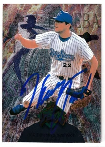 Kazuhiro Sasaki (TOUGH AUTOGRAPH) Seattle Mariners ROY SIGNED JAPANESE BBM CARD - Picture 1 of 1
