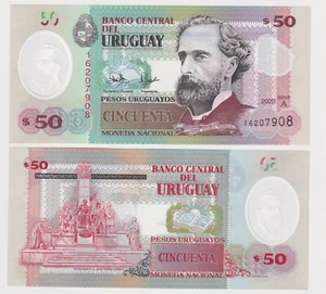 Uruguay 50 Pesos Uruguayos (2020) P-New, UNC Polymer A-Serie ✹DNH✹  - Picture 1 of 1
