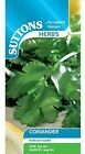 Suttons Coriander (Cilantro) Herb Seeds 