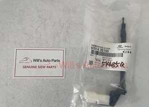 GENUINE BRAND NEW KIA OPTIMA 2010-2015 THERMISTOR ASSY - A/C EVAPORATOR - Picture 1 of 6