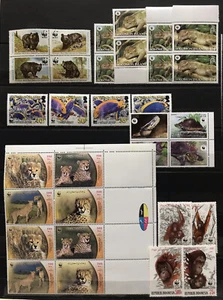8x Indonesia / Laos / Pakistan …. - WWF - stamps MNH** - Z18 - Picture 1 of 1