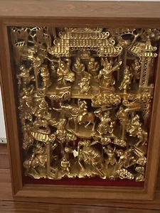 Chinese Carved Gilt Panel Wall Decoration - Picture 1 of 22
