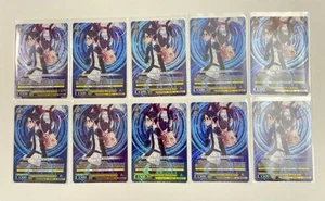 Weiss Schwarz Sword Art Online Augmented Reality Kirito & Asuna Foil PR Promo 10 - Picture 1 of 5