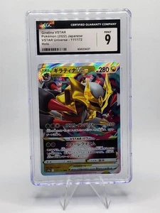 Giratina VSTAR 111/172 : VSTAR Universe (Japanese) CGC 9 Graded - Picture 1 of 2
