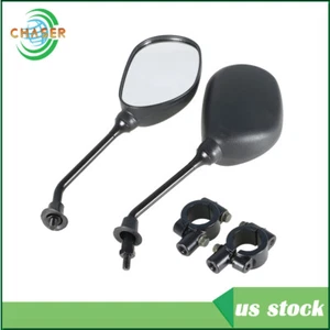 7/8" Handlebar Mount ATV Rear View Side Mirrors With For Honda Yamaha US - Picture 1 of 10
