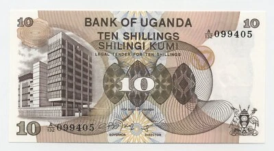 Uganda 10 Shilingi ND 1979 Pick 11 UNC Uncirculated Banknote - Image 1 of 2
