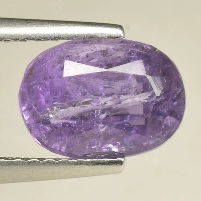 1.82CT Glamorous Violet Color Change Scapolite Earth Mined Natural Rare Gems - Image 1 of 2