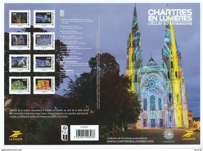 france 2025 catherale CHARTRES light church museum theater ms8v COLLECTOR - Image 1 of 2