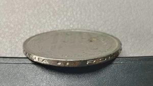 Rumänien 100 Lei 1995 Randschrift normal - Bild 1 von 3