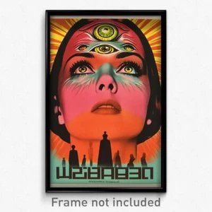 Russian Movie Poster - Striking Home Theatre (Russia Retro Film Art Print) - Picture 1 of 1