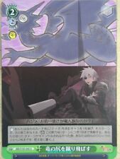 Weiss Schwarz Arifureta ARI/S103-042U U  Hajime Nagumo  Trading Card NM