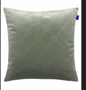 Neu JOOP! Kissenhülle Emboss Beige/braun 38x38cm Samt Velours Cornflower - Bild 1 von 1
