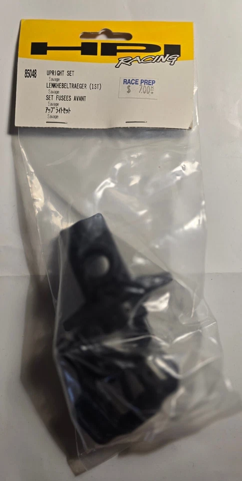 HPI 85048 UPRIGHT SET (SAVAGE) - Image 1 of 1