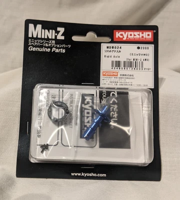 Kyosho mini Z AWD solid rigid axel. - Image 1 of 2
