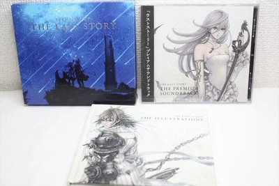Elements of the Last Story Premium Soundtrack (ungeöffnet) + Illustrationsheft - Bild 1 von 4