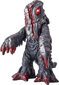 Bandai Film Monster Serie Hedorah 2004 Vinylfigur Godzilla Final Wars. Neu! - Bild 1 von 2