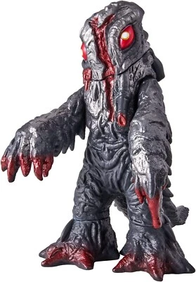Bandai Movie Monster Series Hedorah 2004 Vinyl Figure Godzilla Final Wars.  New! - Image 1 of 2