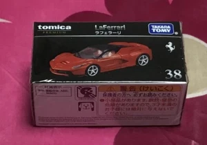 1/62 Tomica Premium #38 LaFerrari TakaraTomy + - Picture 1 of 1