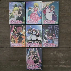 Hayate the Combat Butler Season 1 DVD Vol. 1, 2, 3, 4, 5, 6, 7 - Bild 1 von 10